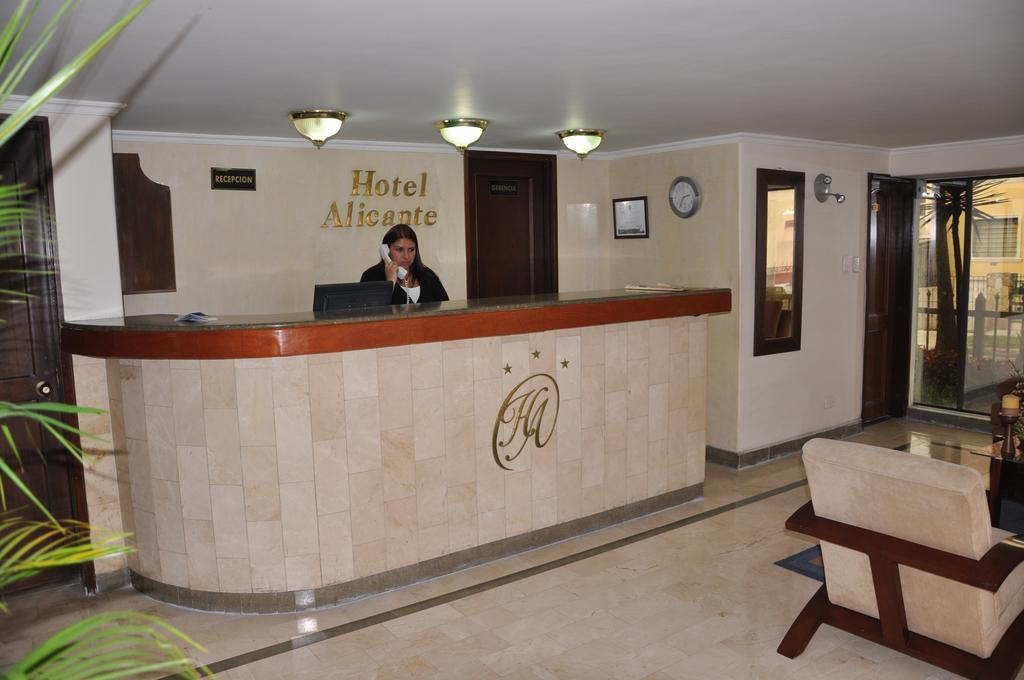Hotel Alicante 波哥大 外观 照片